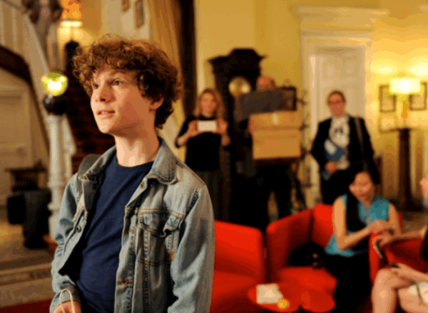 HOTEL HEIDELBERG (F4) KINDER, KINDER! (2017)